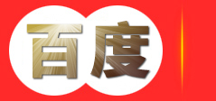 雄安生态景观,雄安苗木,河北子悦园林绿化工程有限公司