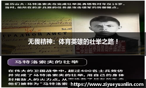 伟德bv国际