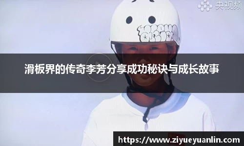 芒果(mangosport)体育