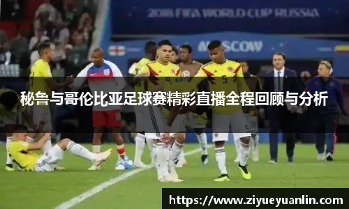 芒果体育